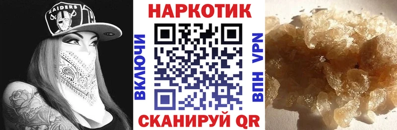 Лсд 25 Бугуруслан