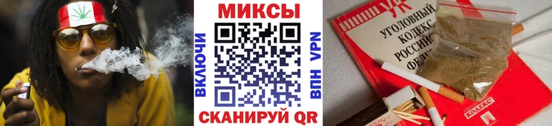 БУТИРАТ бутандиол Купить где Бугуруслан