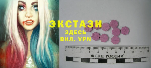 mdpv Алексеевка
