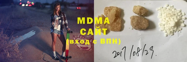 a pvp Алзамай