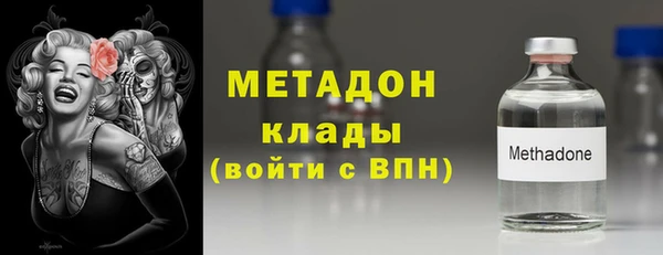 стафф Алексин