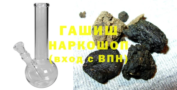 стафф Алексин
