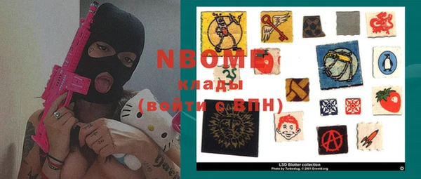 a pvp Алзамай