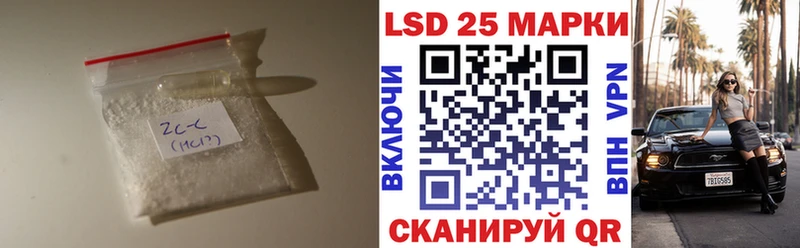 Лсд 25 экстази кислота Купить где Бугуруслан
