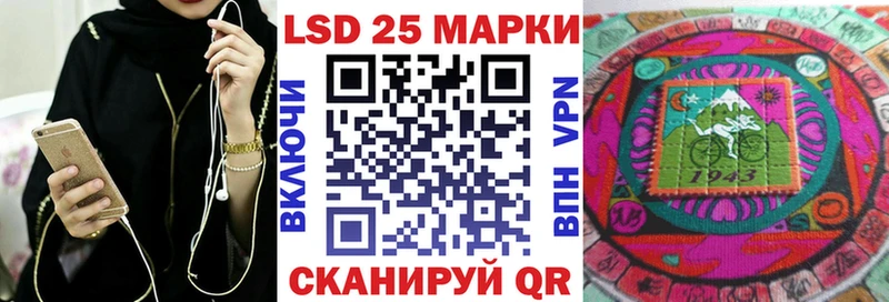 Марки NBOMe 1,5мг  Купить закладки  Бугуруслан 